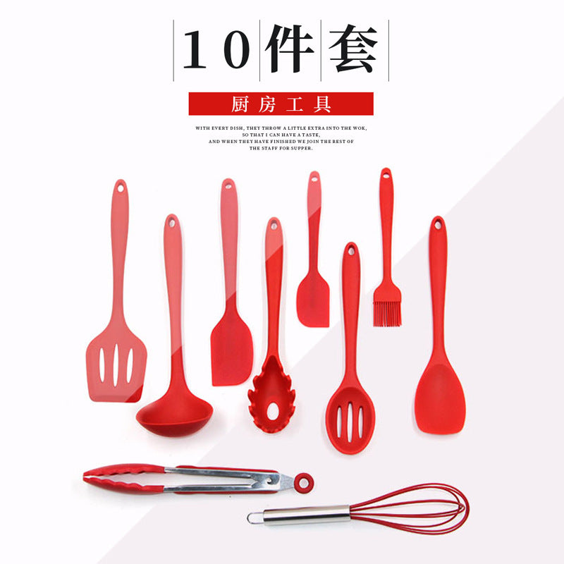 Non-stick Pan Silicone Kitchen Utensils 10-piece Set Kitchen Gadgets Cooking Spoon Shovel Silicone Kitchen Utensils 10-piece Set