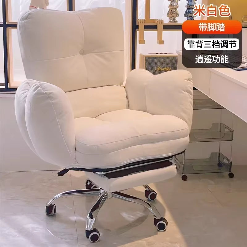 Lazy Computer Chair, Home Sofa Chair, Comfortable Sedentary Study Desk Chair, Leisure Reclining Office Chair with Backrest