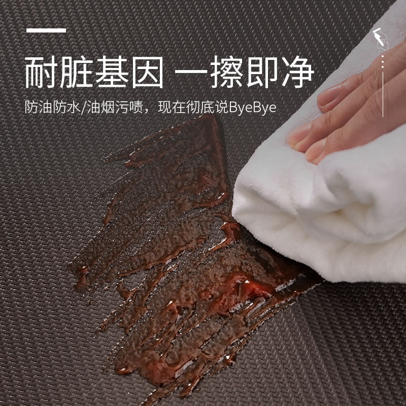 Thickened Kitchen PU Leather Non-slip Floor Mat Oil-proof Floor Mat Household Washable Erasable Long Carpet Mat