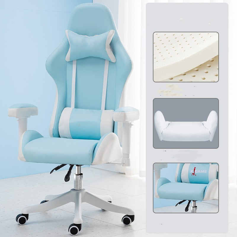 Comfortable Reclining Computer Chair For Male And Female Students In Dormitory