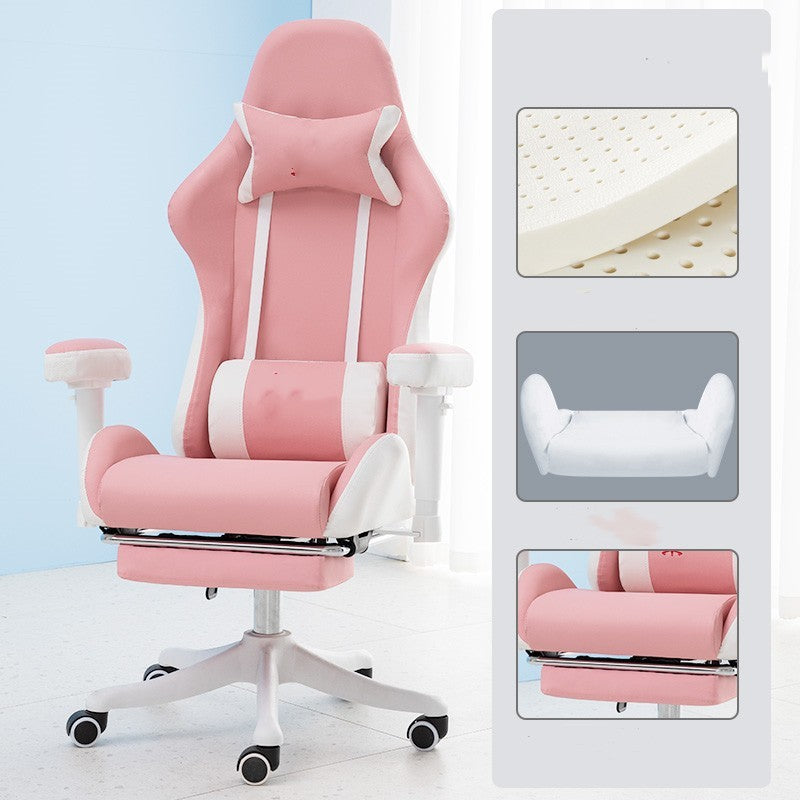 Comfortable Reclining Computer Chair For Male And Female Students In Dormitory