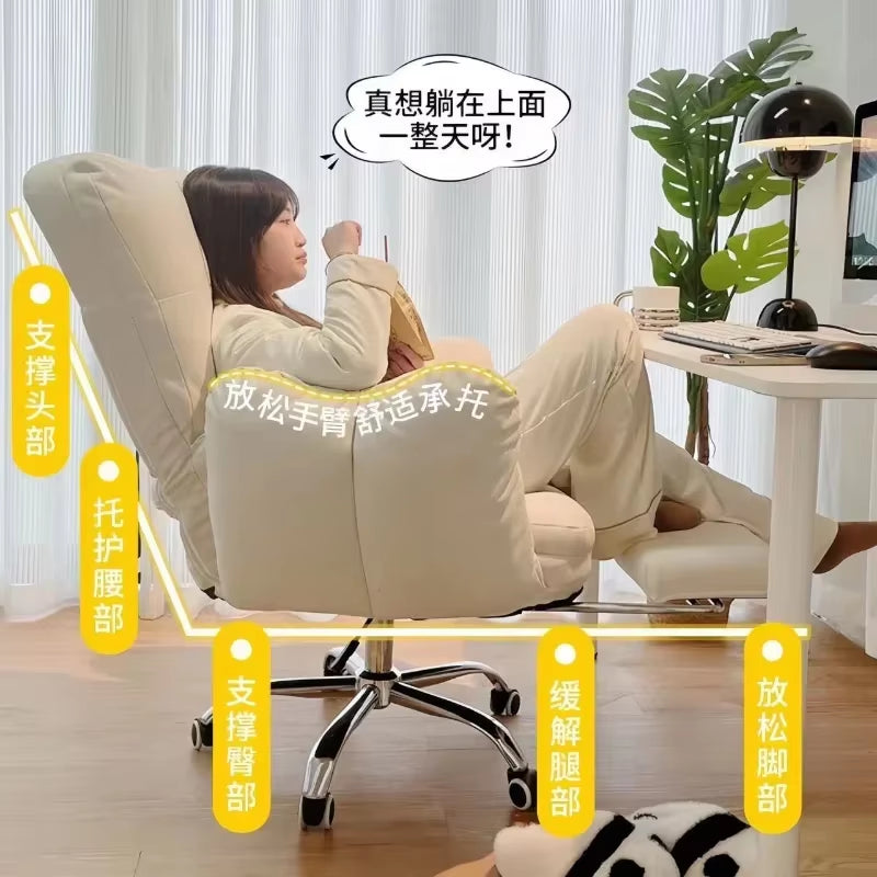 Lazy Computer Chair, Home Sofa Chair, Comfortable Sedentary Study Desk Chair, Leisure Reclining Office Chair with Backrest