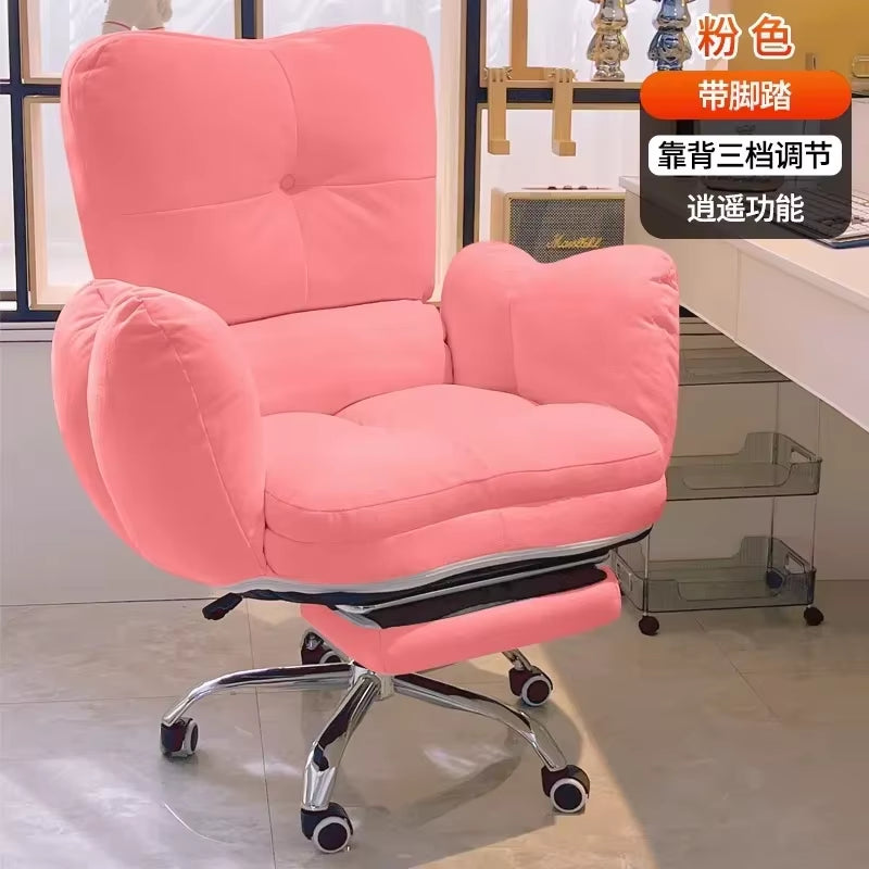 Lazy Computer Chair, Home Sofa Chair, Comfortable Sedentary Study Desk Chair, Leisure Reclining Office Chair with Backrest