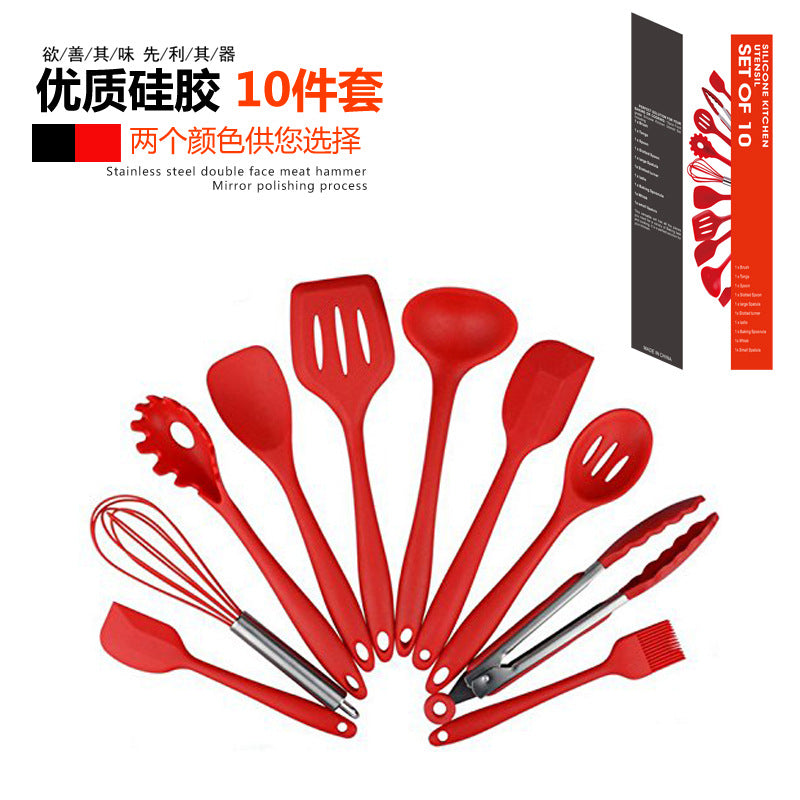 Non-stick Pan Silicone Kitchen Utensils 10-piece Set Kitchen Gadgets Cooking Spoon Shovel Silicone Kitchen Utensils 10-piece Set