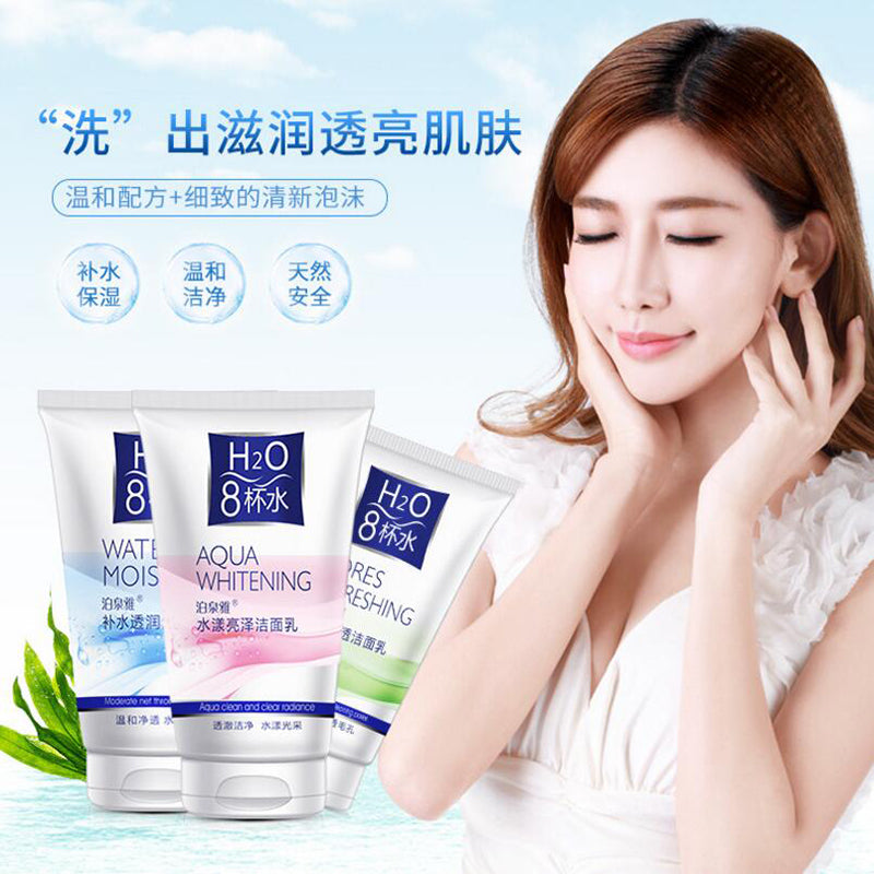 BIOAQUA Facial Cleanser Natural Facial Exfoliator Exfoliating Whitening Brightening Peeling Cream Gel Face Scrub Removal