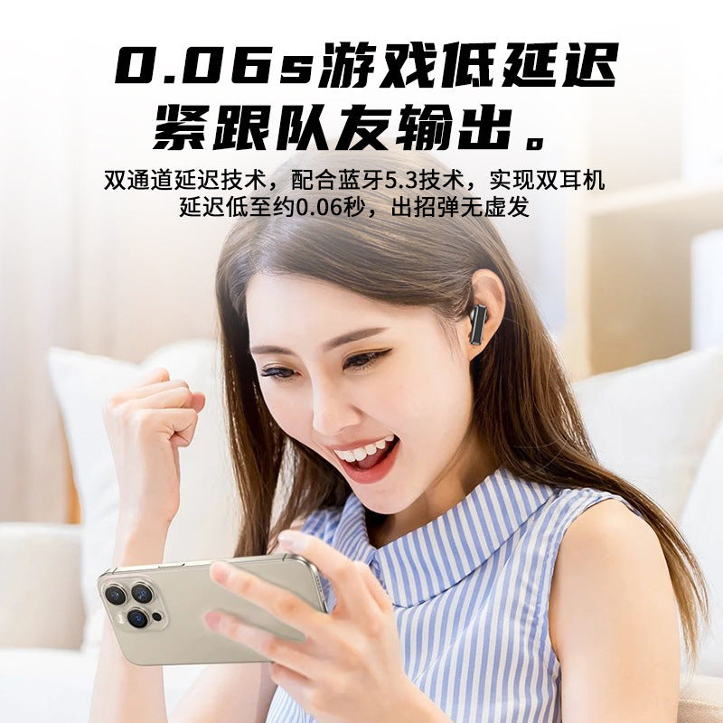 Bluetooth Headset T87 Call Noise Reduction Bluetooth 5.3 Music Wireless Tws Headset Private Model