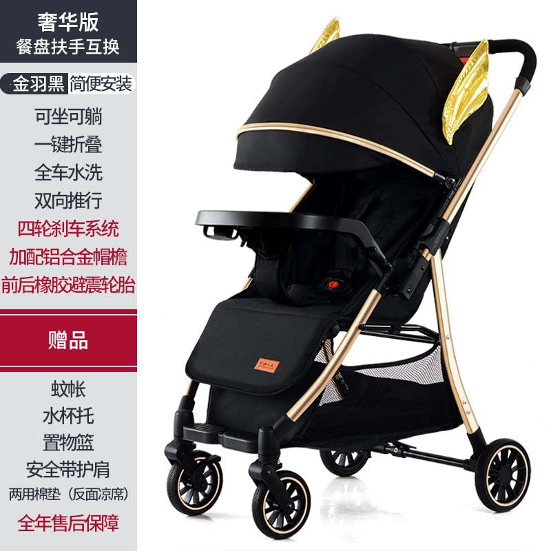 New Baby Stroller High View Baby Stroller Can Sit And Lie Two-way Lightweight Folding Shock-absorbing