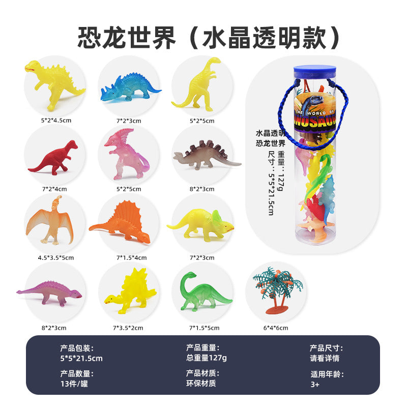 Children&#039;s Jurassic Luminous Mini Puzzle Dinosaur Toy Set