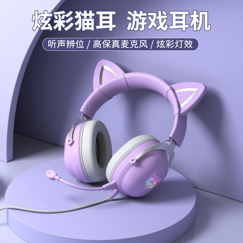 Cross-border Hot Sale ONIKUMA X11 Cat Ear Headset RGB Lighting Computer Live Gaming Gaming Headphones