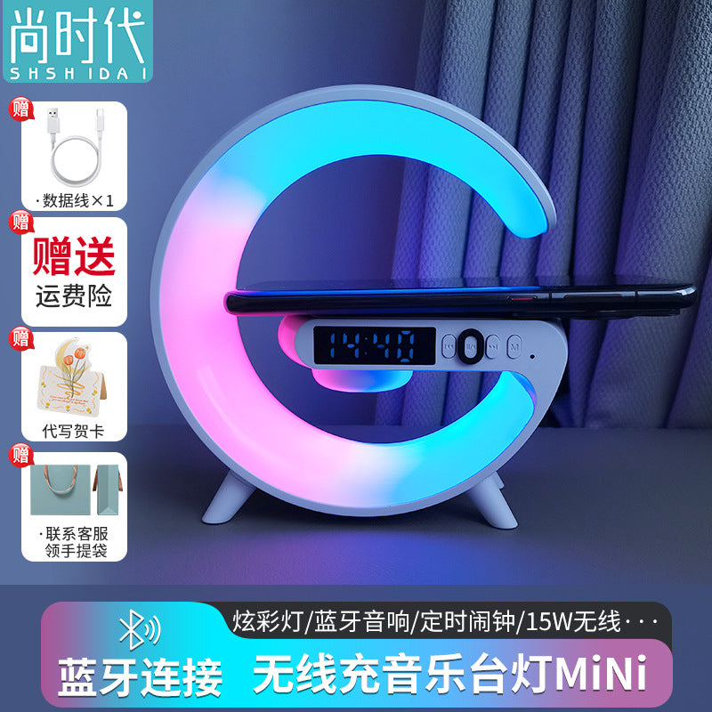 New Multifunctional Bluetooth Speaker Nightlight Wireless Charger Clock Alarm Clock Atmosphere Light Gift Audio