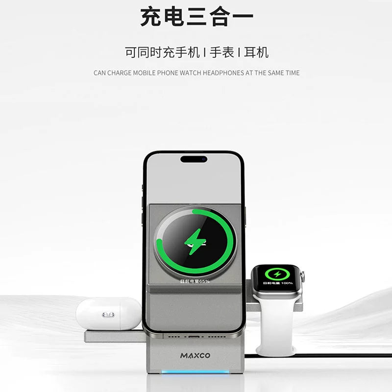 MAXCO Mineng Touch Rotary Wireless Charger Qi2 Protocol Is Suitable For Apple Magsafe Magnetic Fast Charging IPhone15 Mobile Phone IWatch Watch AirPods Headset Three-in-one