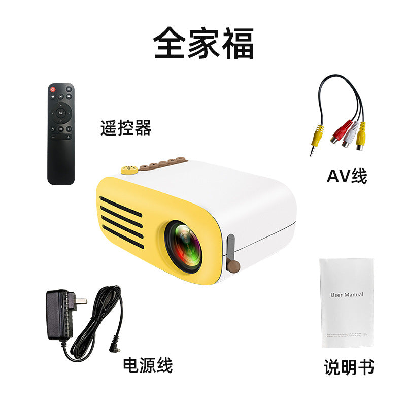 New YG200 Micro Mini Projector Home LED Portable Projector HD 1080P Projection Manufacturer