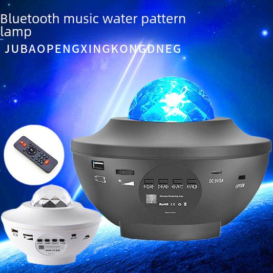 New Starry Laser Starry Sky Projection Lamp Headlamp Bluetooth Music USB Flame Bowl-shaped Water Pattern Lamp Night Lamp