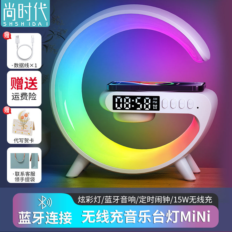 New Multifunctional Bluetooth Speaker Nightlight Wireless Charger Clock Alarm Clock Atmosphere Light Gift Audio