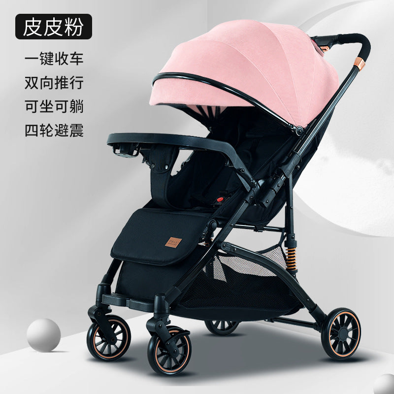 New Baby Stroller High View Baby Stroller Can Sit And Lie Two-way Lightweight Folding Shock-absorbing