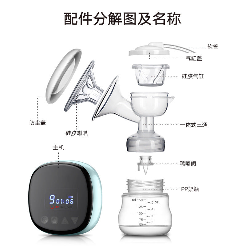 Rechargeable Electric Breast Pump Breast Pump Silent Milking Milk Collector Maternal And Baby Products Non-manual