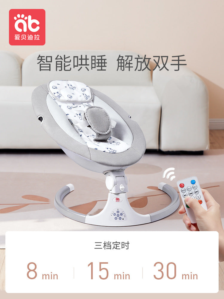 Wenchun Smart Swing Children&#039;s Electric Rocking Chair To Coax Sleep Coax Baby Bluetooth Remote Control Backrest Adjustment Cradle Bed Cross-border Supply