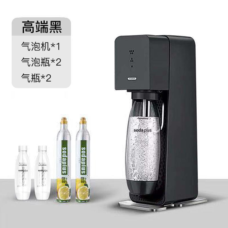 Soda Water Machine Bubble Water Machine Home Homemade Soda Carbonated Beverage Commercial Cold Drink Machine Bubble Machine