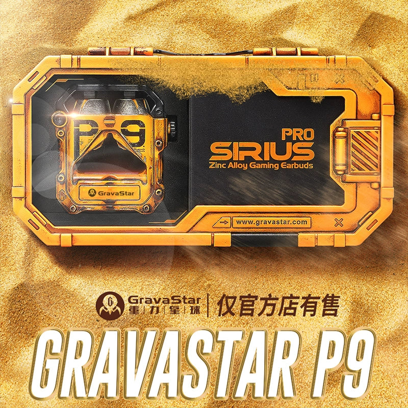 [Brand Direct Sales] GravaStar Gravity Planet P9 Battle Damaged Yellow Bluetooth Headset Trendy Wireless Noise Canceling Male