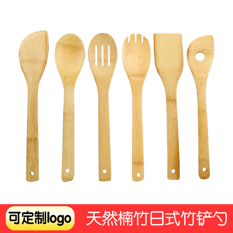 Bamboo Spatula Spoon Set Bamboo Spatula Non-stick Pan Special Non-painted 6-piece Set Spatula