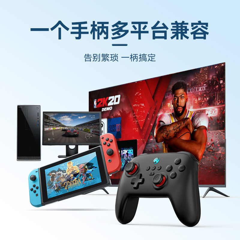 Switch Wireless Bluetooth Gamepad S11 Mobile Phone SwitchPC With Wake-up Vibration Body Sense Gamepad