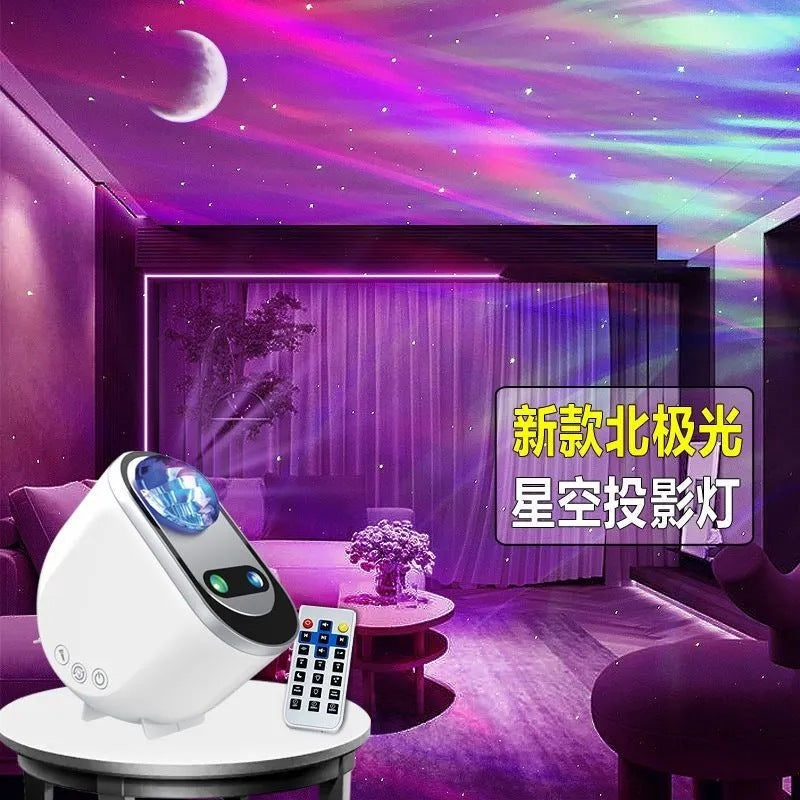 Northern Lights Starry Sky Projection Lamp Bluetooth Atmosphere Lamp Bedroom Sleep Nightlight Living Room Projection Dream Romantic Creative