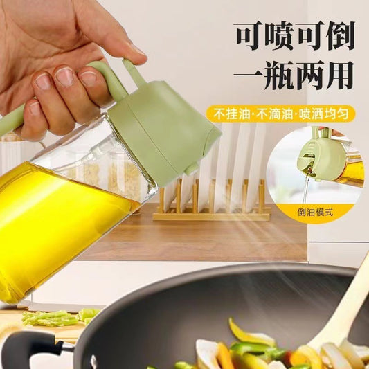 Glass Oil Pot Household Kitchen Special Edible Oil Spraying Pot Glass Two-in-One Spray Oil Bottle Automatic Opening And Cclosing