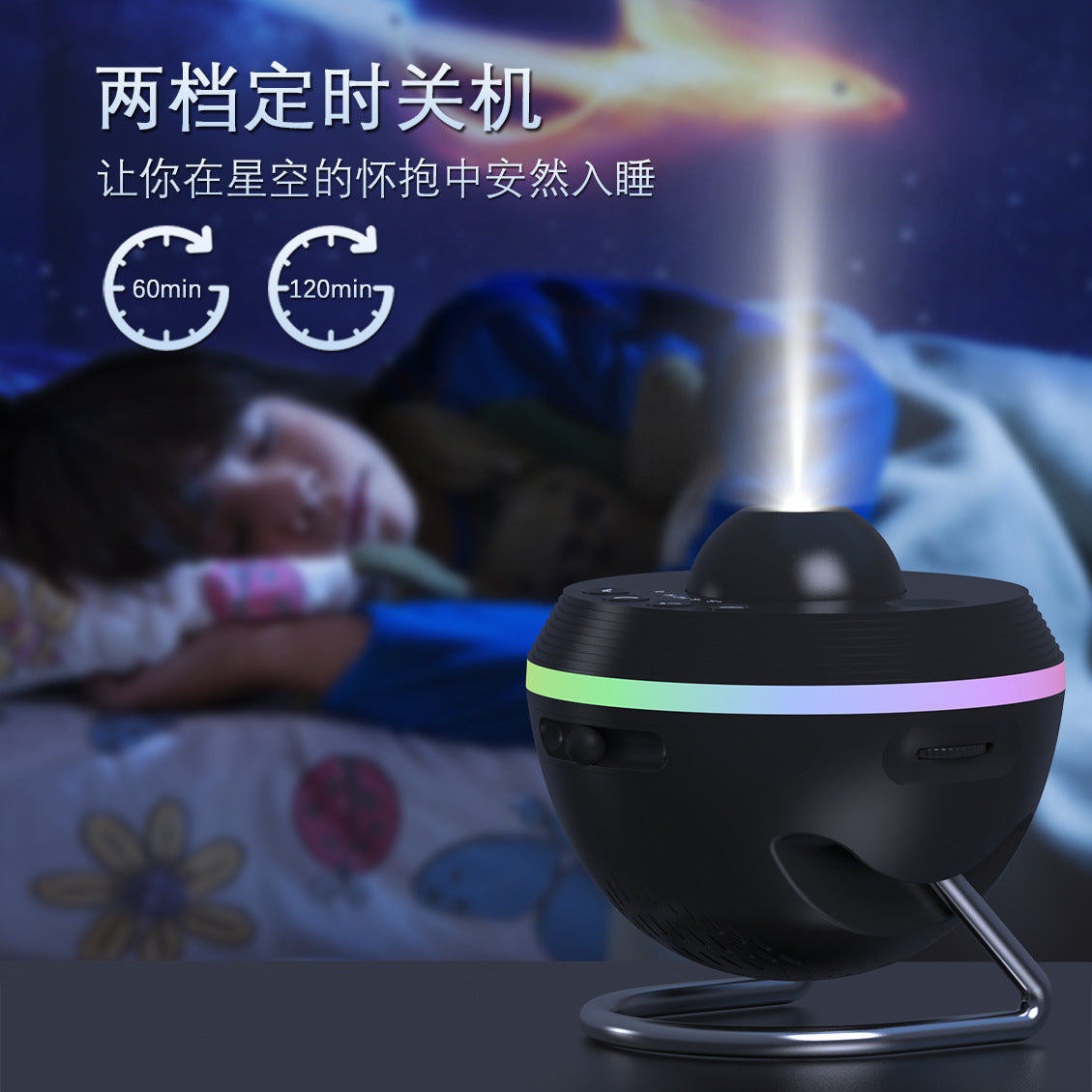 New Space Ball HD Galaxy Projection Lamp Bedroom Dynamic Pattern 13 Film Meteor Focusing Lamp