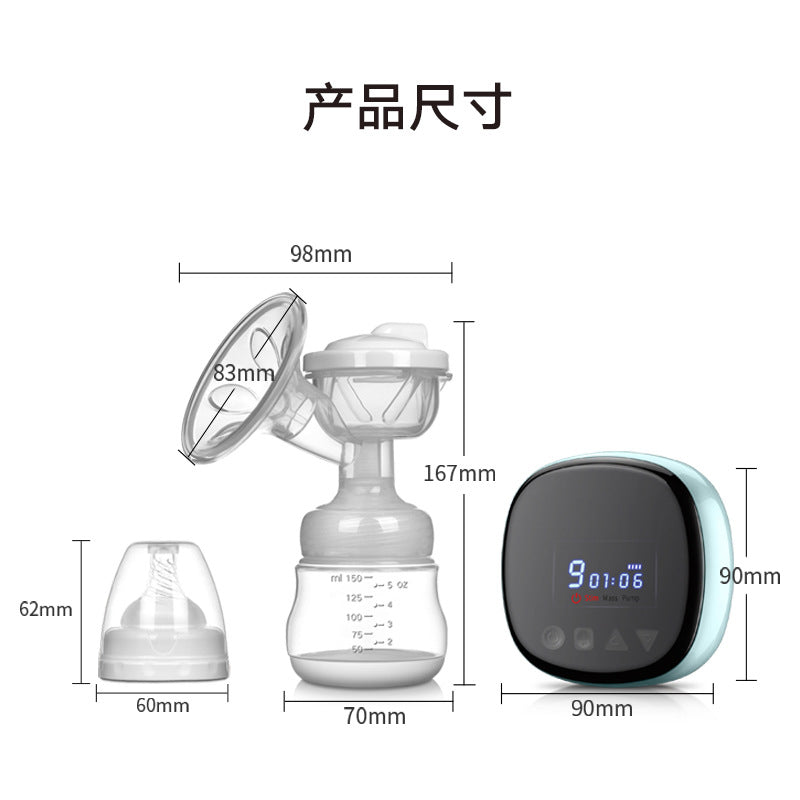 Rechargeable Electric Breast Pump Breast Pump Silent Milking Milk Collector Maternal And Baby Products Non-manual