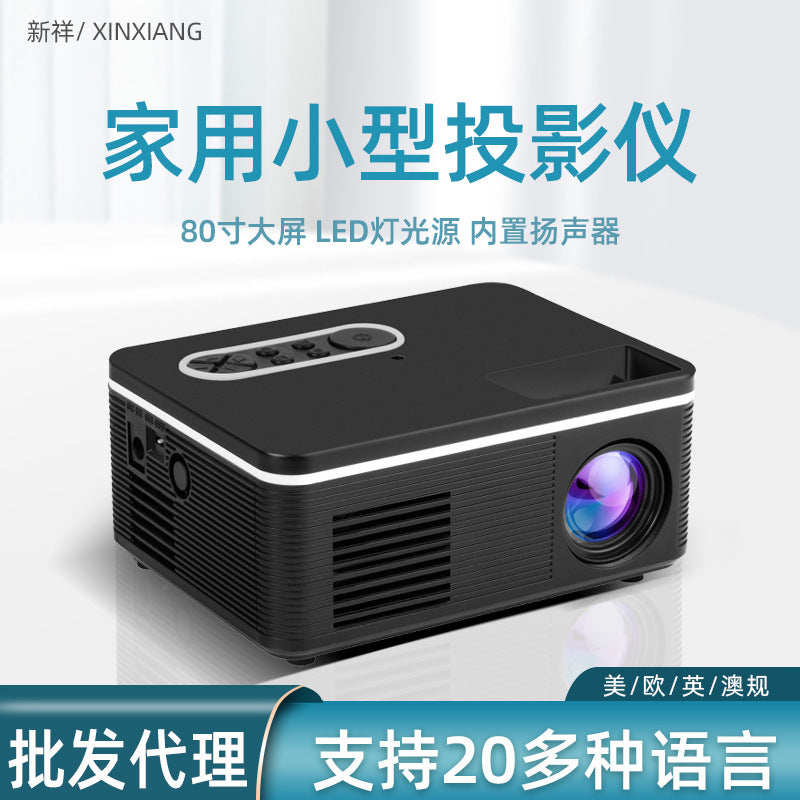 H90 Mini Projector Home LED Portable Micro Projector HD 1080P Home Projection