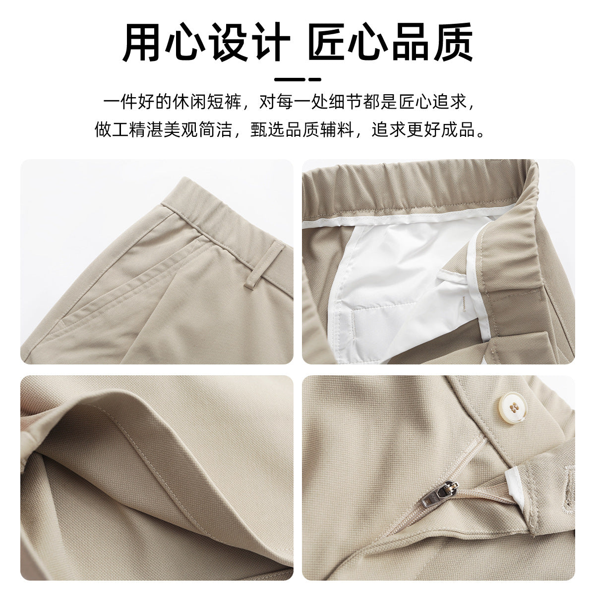 Summer New Slim Fit Men&#039;s Shorts Heavy Imitation Cotton Fleece Simple Solid Color Straight Shorts Men&#039;s