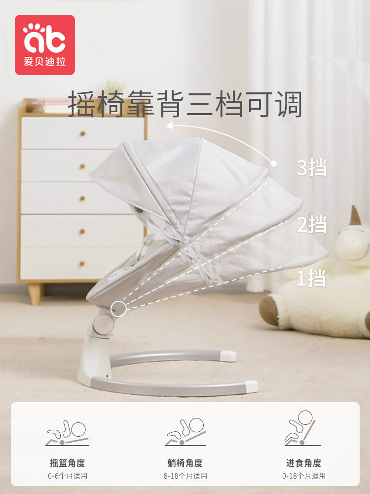 Wenchun Smart Swing Children&#039;s Electric Rocking Chair To Coax Sleep Coax Baby Bluetooth Remote Control Backrest Adjustment Cradle Bed Cross-border Supply