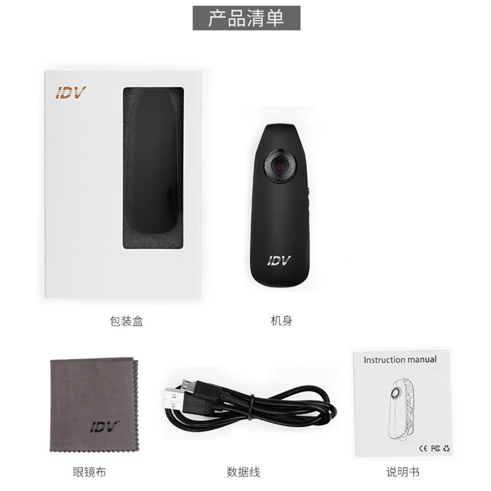 Cross-border Private Model Outdoor Camera Voice Recorder Camera Camera Camera Surveillance Camera Sports Camera