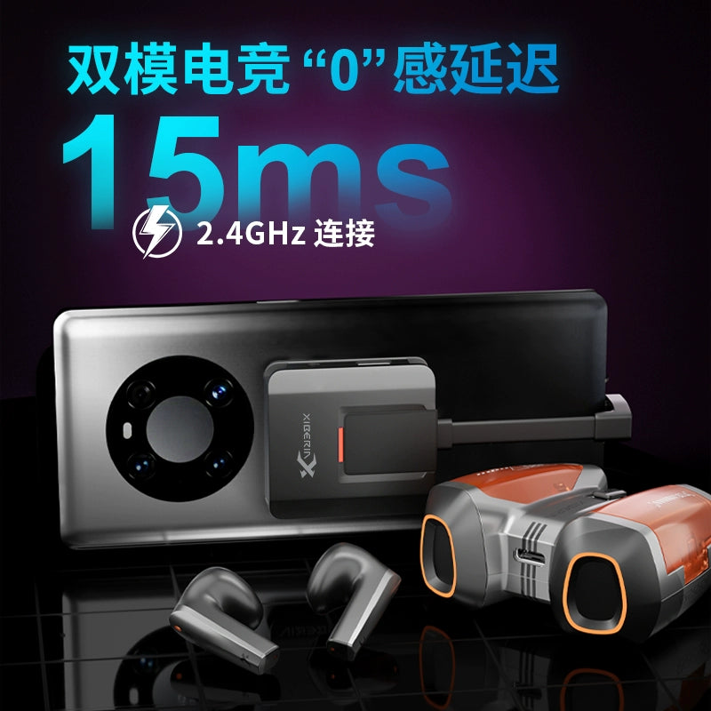 Siberia W20 True Wireless Bluetooth Headset E-sports Game Eating Chicken Dual-mode 2.4G Computer Mobile Phone TWS Earplugs