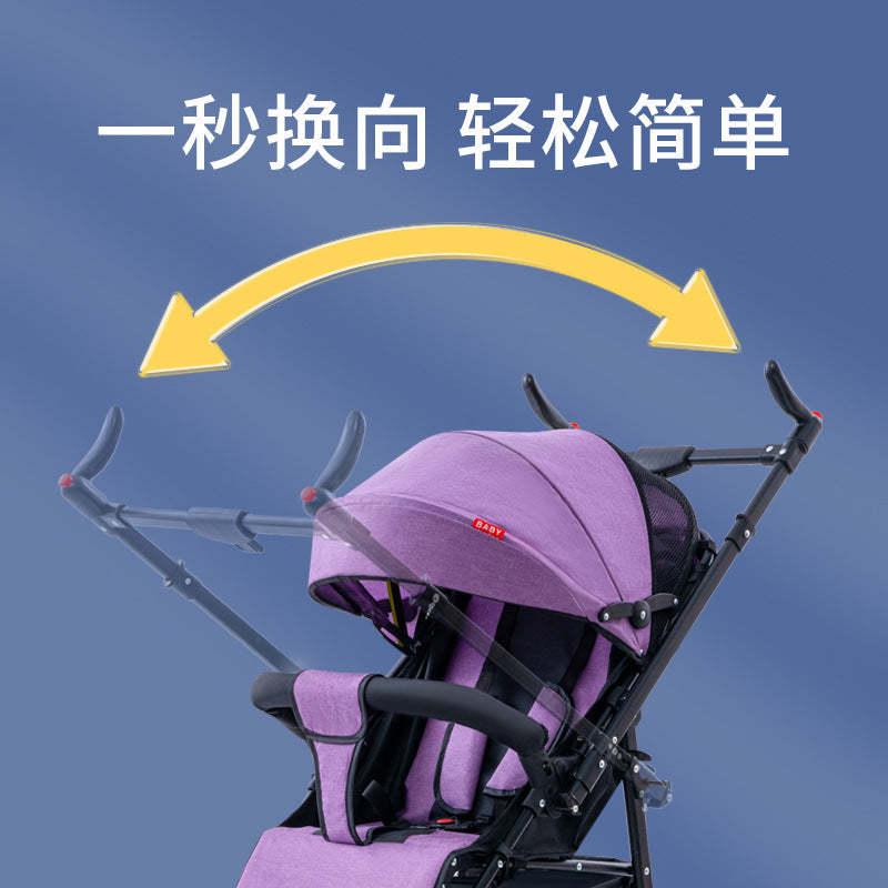 Baby Stroller Can Sit And Lie Ultra-light Portable Simple Shock-absorbing Baby Umbrella Car