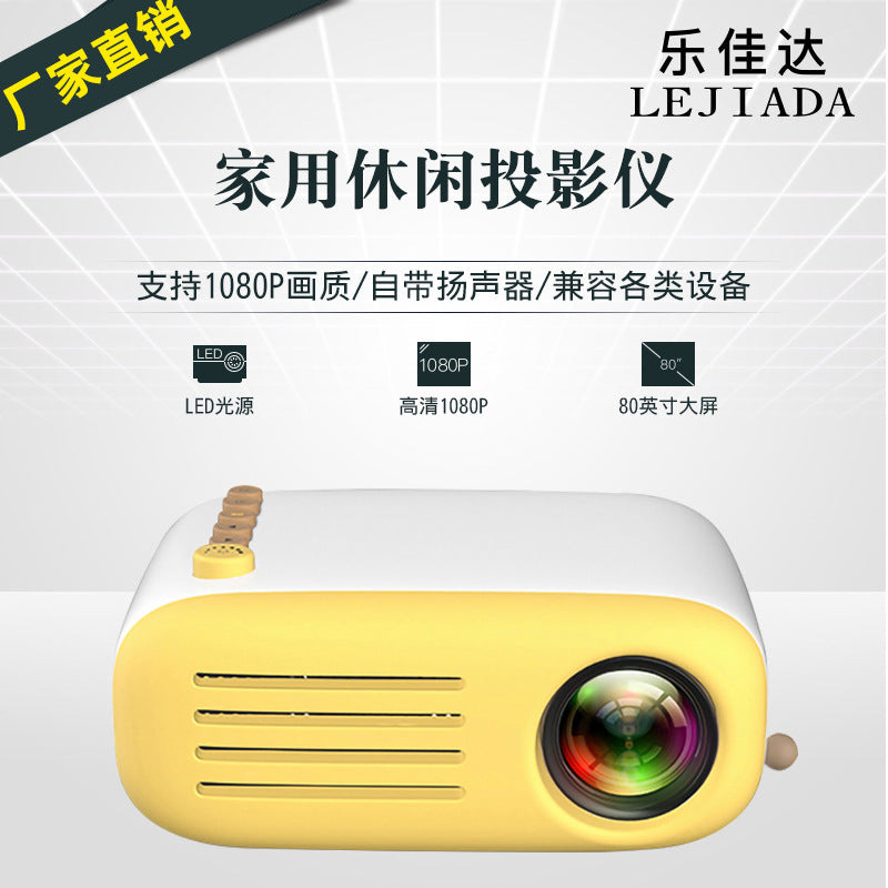 New YG200 Micro Mini Projector Home LED Portable Projector HD 1080P Projection Manufacturer