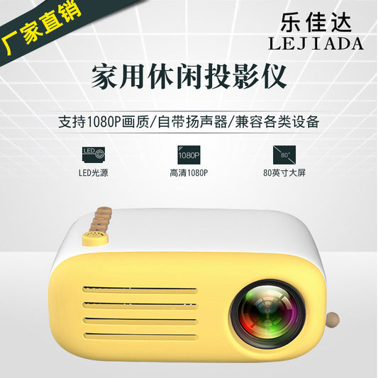 New YG200 Micro Mini Projector Home LED Portable Projector HD 1080P Projection Manufacturer