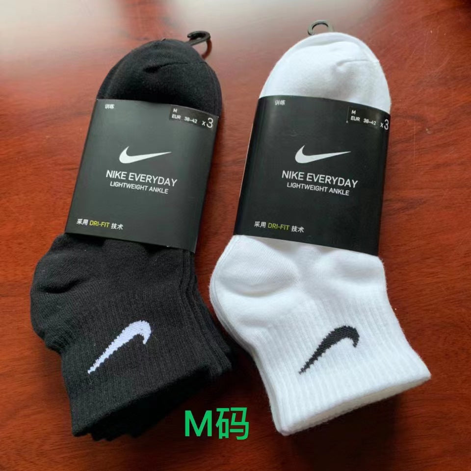 Suwannester Mid-tube Socks Boat Socks Men&#039;s And Women&#039;s Classic Black And White Sports Socks Wholesale On Behalf Of