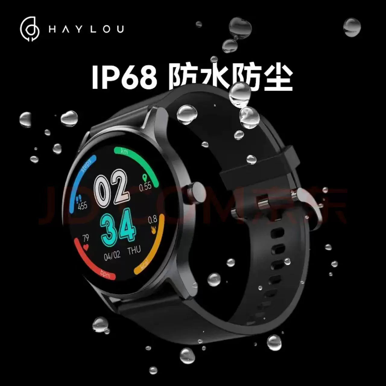 Youpin Haylou Solar Smart Watch For Men And Women Sports Pedometer Heart Rate Sleep Monitoring Bracelet