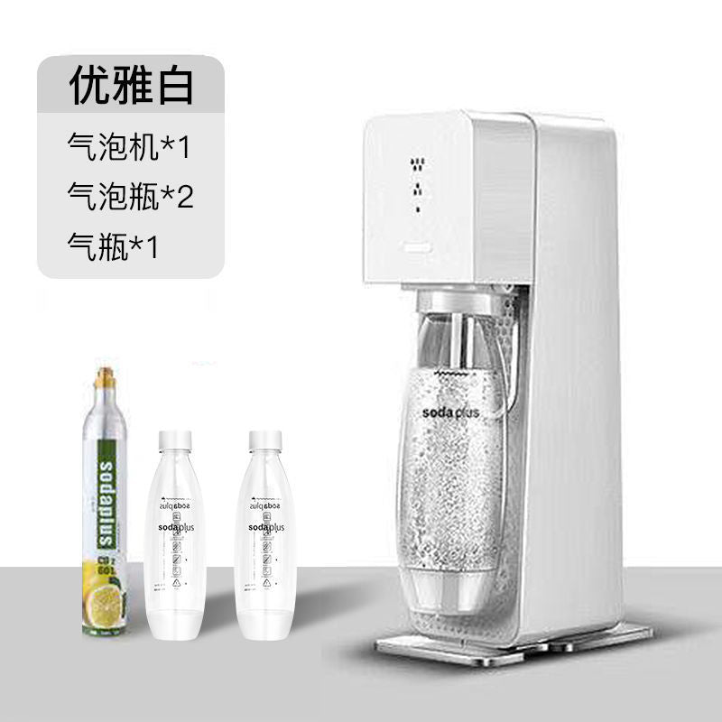 Soda Water Machine Bubble Water Machine Home Homemade Soda Carbonated Beverage Commercial Cold Drink Machine Bubble Machine