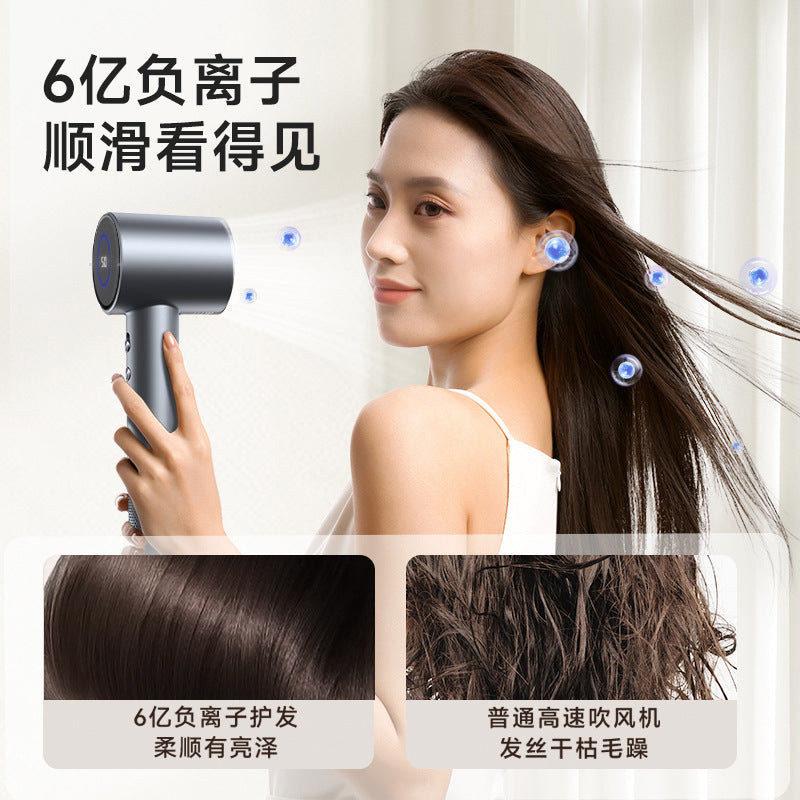 High Concentration Negative Ion Hair Dryer Neutral External Gauge 110000 To High-speed Hair Dryer Constant Temperature Does Not Hurt Hair