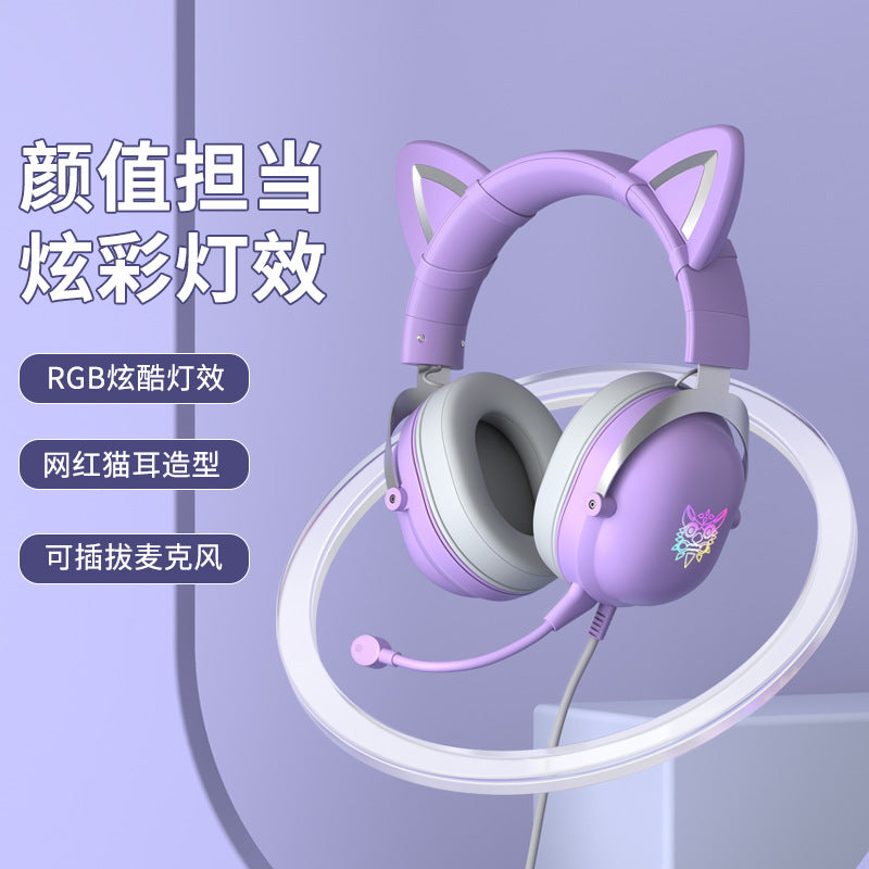 Cross-border Hot Sale ONIKUMA X11 Cat Ear Headset RGB Lighting Computer Live Gaming Gaming Headphones