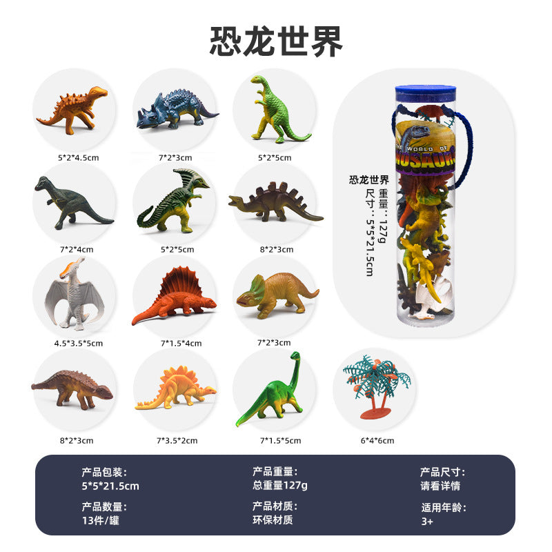 Children&#039;s Jurassic Luminous Mini Puzzle Dinosaur Toy Set