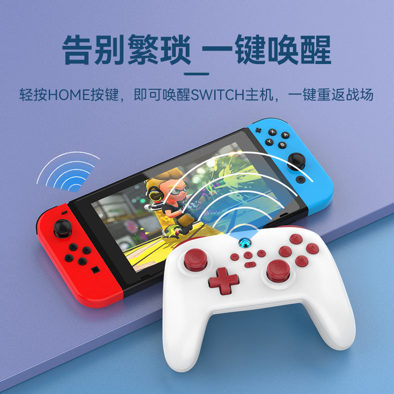 Switch Wireless Bluetooth Gamepad S11 Mobile Phone SwitchPC With Wake-up Vibration Body Sense Gamepad