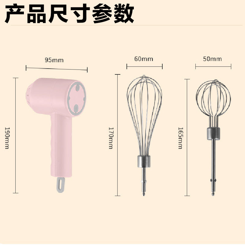 USB Charging Wireless Egg Beater Electric Home Baking Small Mixer Egg Beater Cream Whisk Handheld