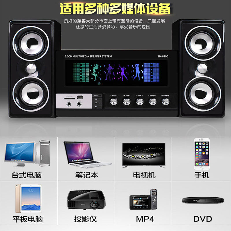 Xianke Home Computer Audio Home TV Bluetooth Wooden Speaker Desktop Cinema HiFi Subwoofer Wholesale