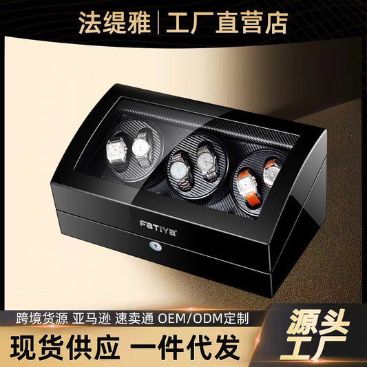 Watch Shaker Mechanical Watch Household Self-swing Watch Spinner Automatic Watch Swing Rotating Watch Box Winding Storage Box