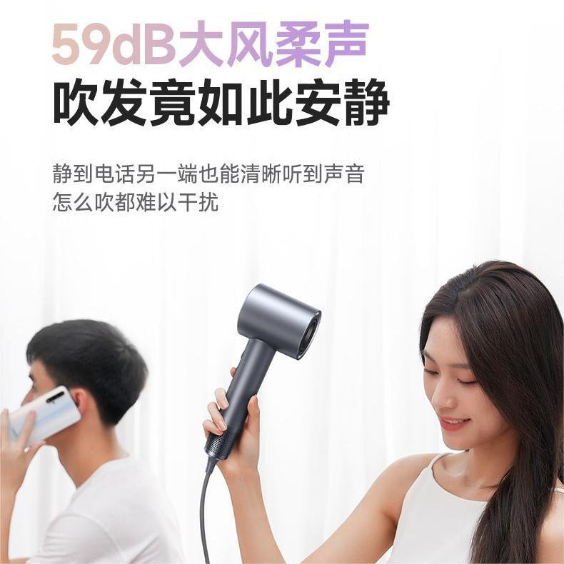 High Concentration Negative Ion Hair Dryer Neutral External Gauge 110000 To High-speed Hair Dryer Constant Temperature Does Not Hurt Hair