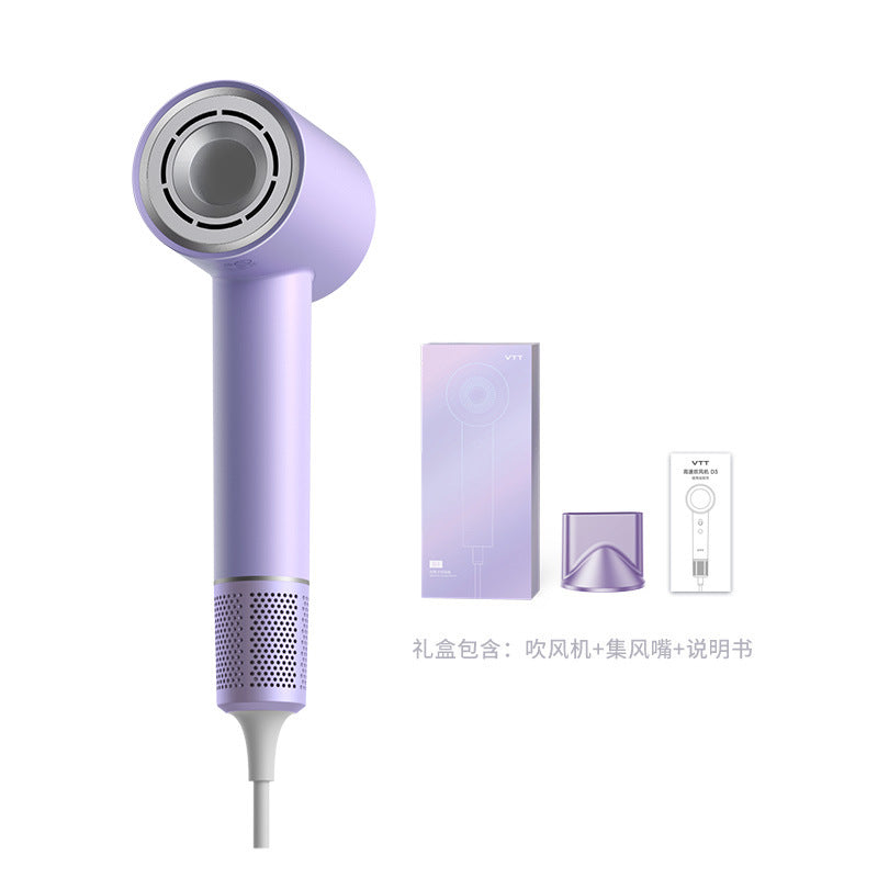 High Concentration Negative Ion Hair Dryer Neutral External Gauge 110000 To High-speed Hair Dryer Constant Temperature Does Not Hurt Hair