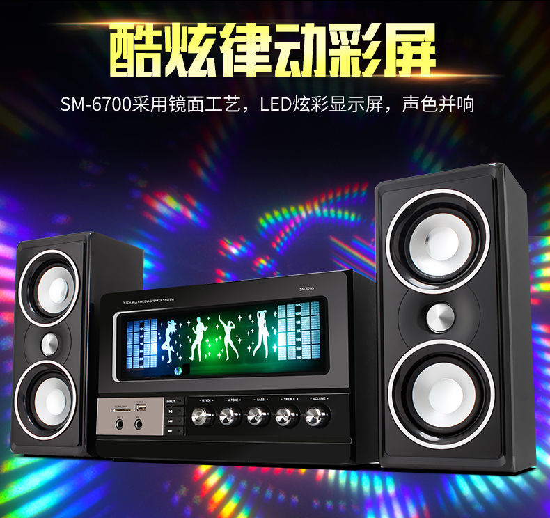 Xianke Home Computer Audio Home TV Bluetooth Wooden Speaker Desktop Cinema HiFi Subwoofer Wholesale